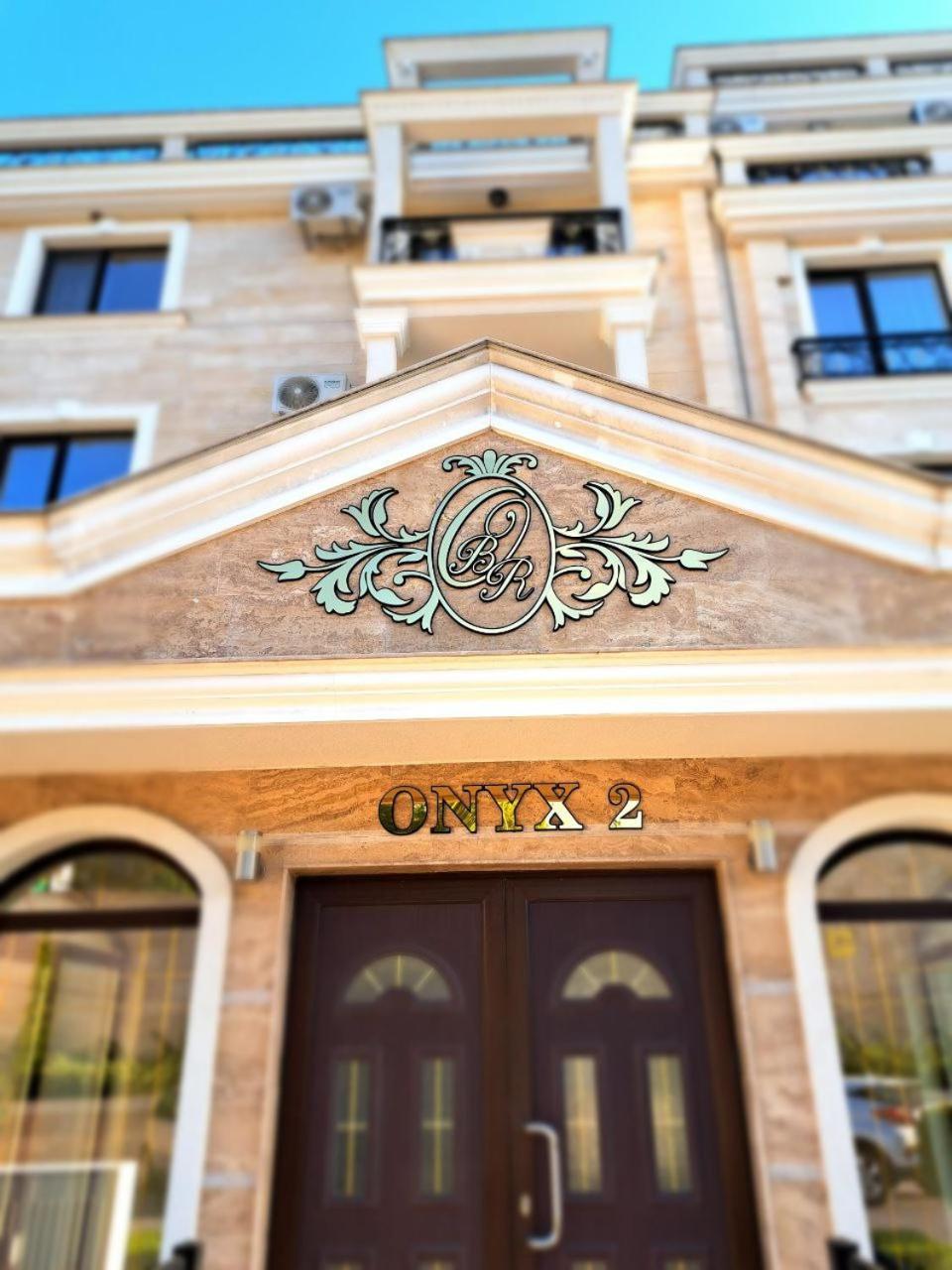 Onyx 2 Private Apartments 圣弗拉斯 外观 照片